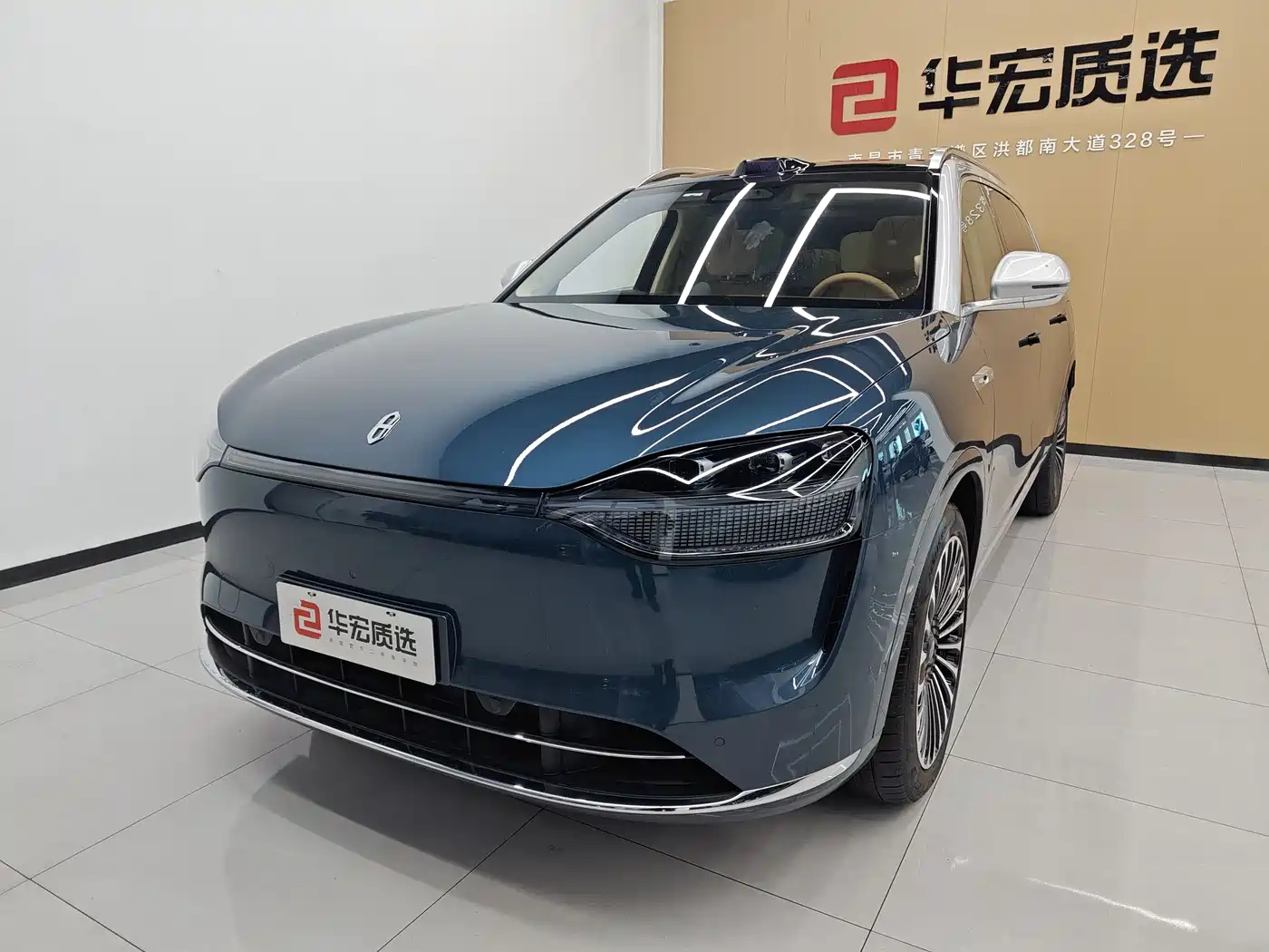 AITO Wenjie AITO M9 2024 Model Extended Range Ultra Edition 52kWh 5-Seater
