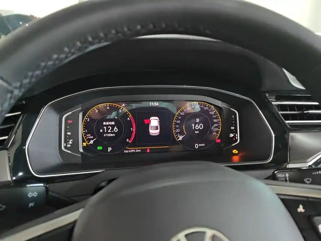 VOLKSWAGEN MAGOTAN