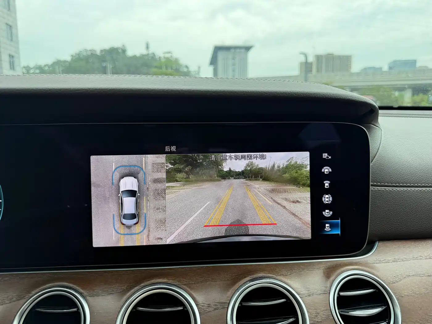 Mercedes-Benz E-Class New Energy 2022 Facelift III E 350 e L Plug-in Hybrid Sports Sedan фото 10