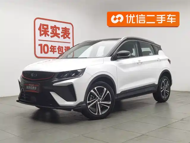 geely-automobile binyue