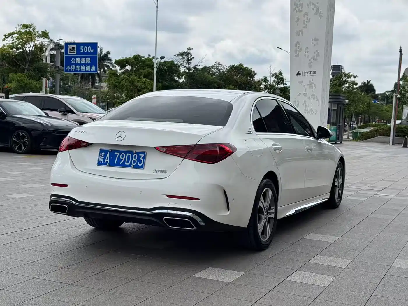 Mercedes-Benz C-Class 2022 C 200 L Sport Version фото 7