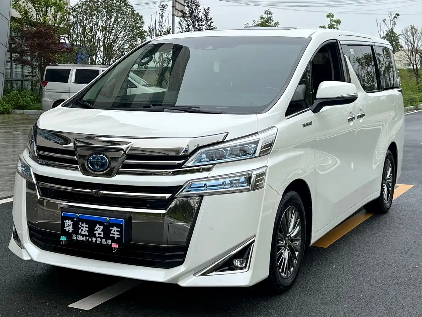 Toyota Vellfire 2020 Twin Engine 2.5L HV Luxury Edition