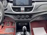 Фото 8 - Baojun 730