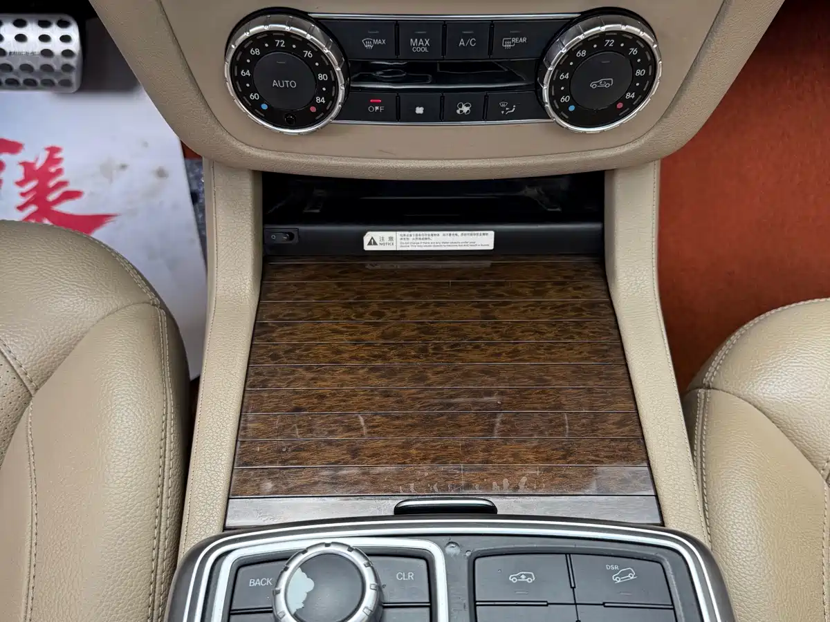 Mercedes-Benz GL-Class 2014 GL 350 CDI 4MATIC фото 16