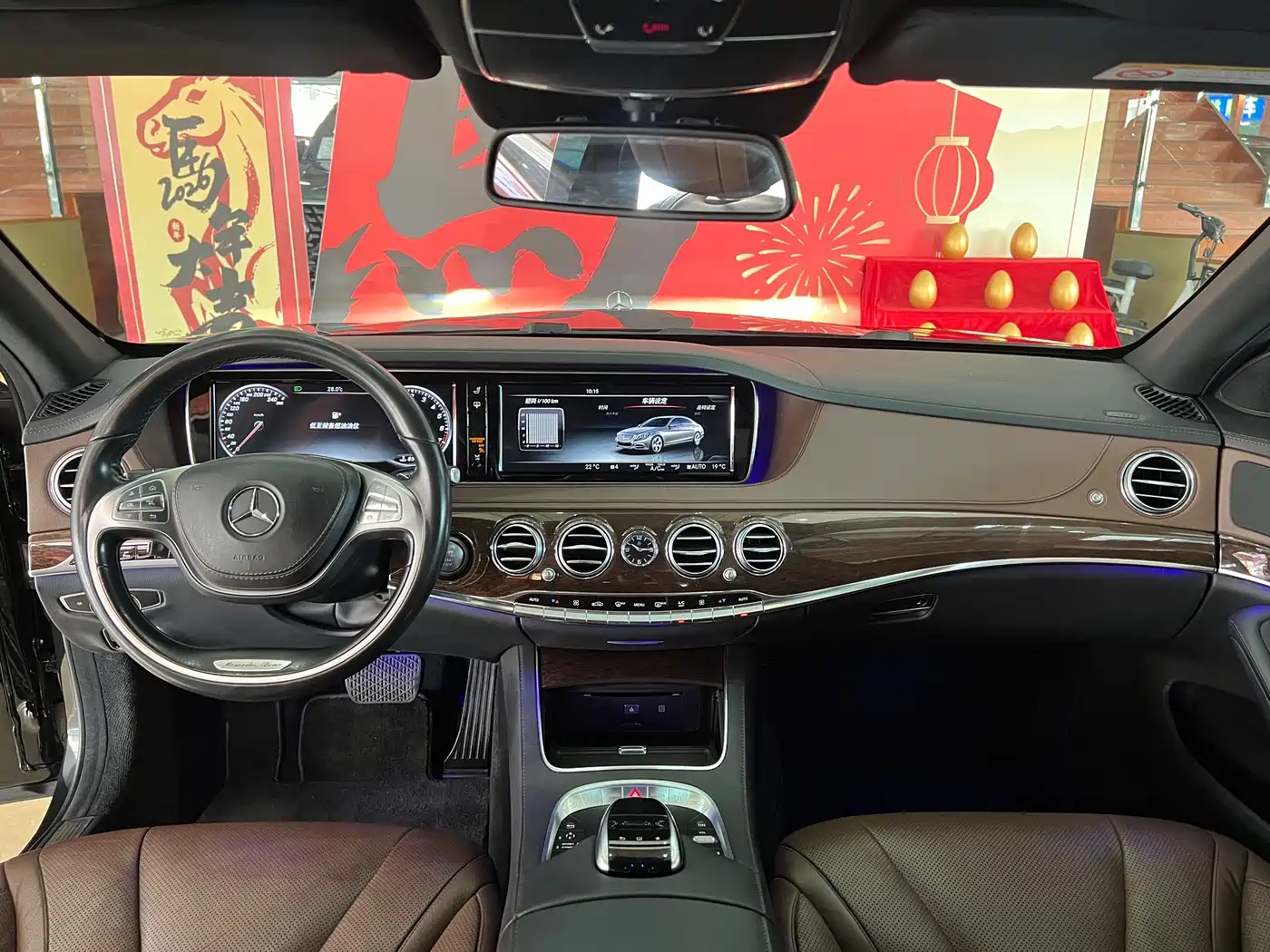 Mercedes-Benz S-Class 2014 S 320 L Business фото 12