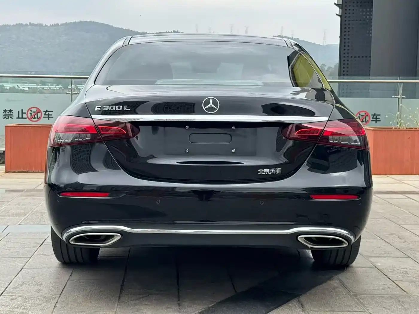  E CLASS