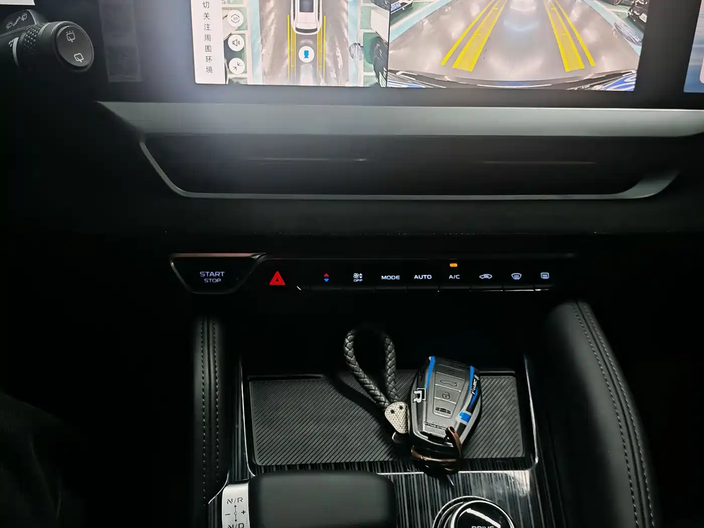 GEELY AUTOMOBILE XINGYUE L