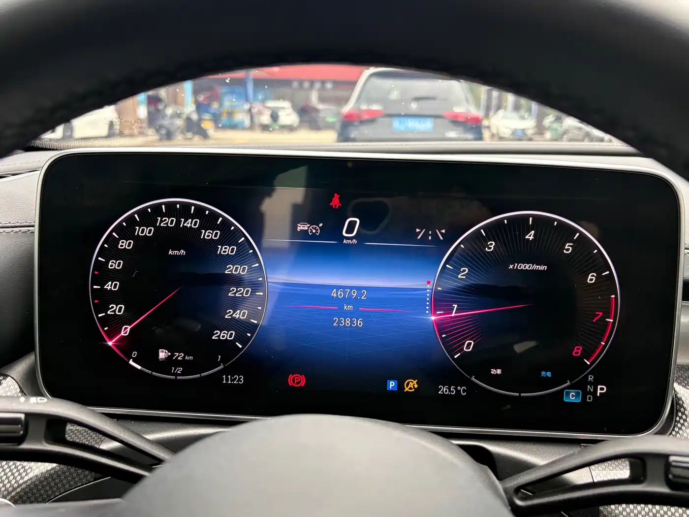 Mercedes-Benz C-Class 2024 C 260 L Night Edition Sport фото 16