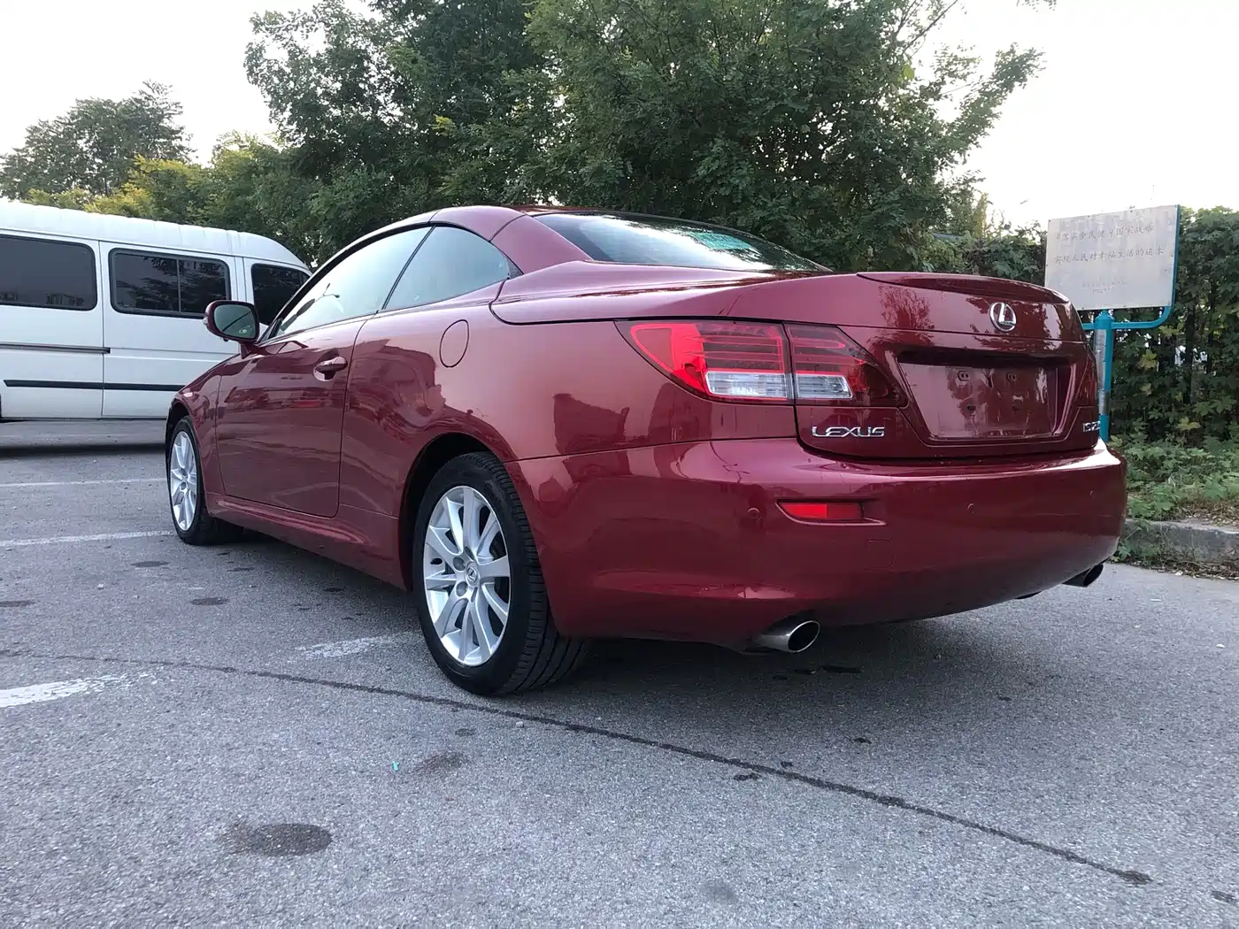 Lexus IS 2011 250C фото 4