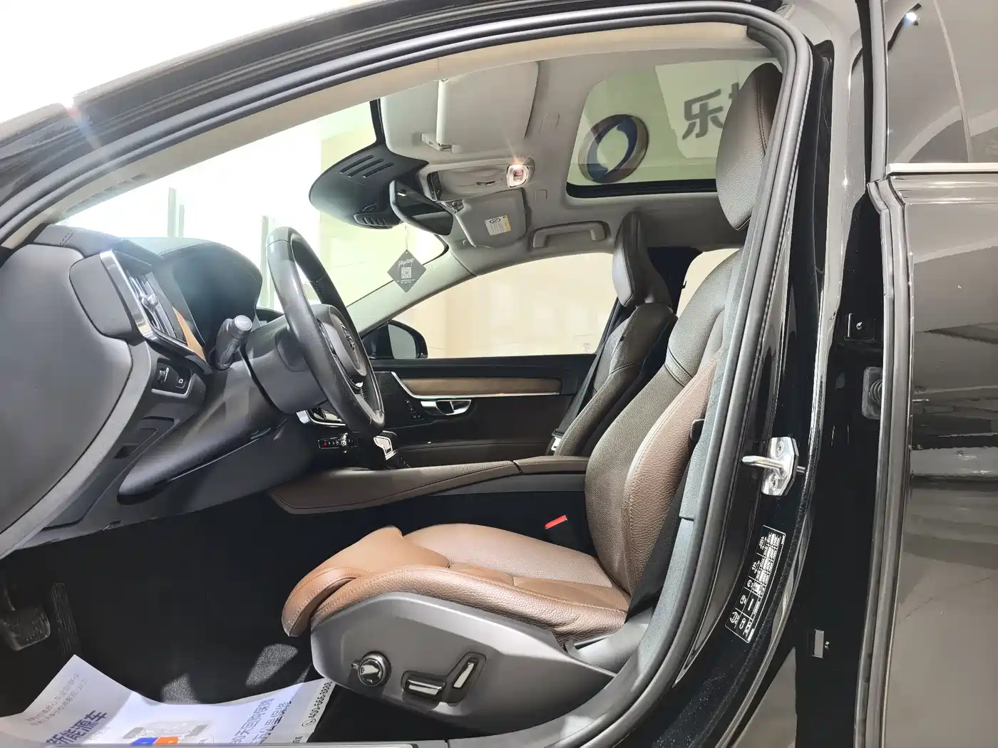 Volvo S90 2020 T5 Inscription Luxury Edition фото 4