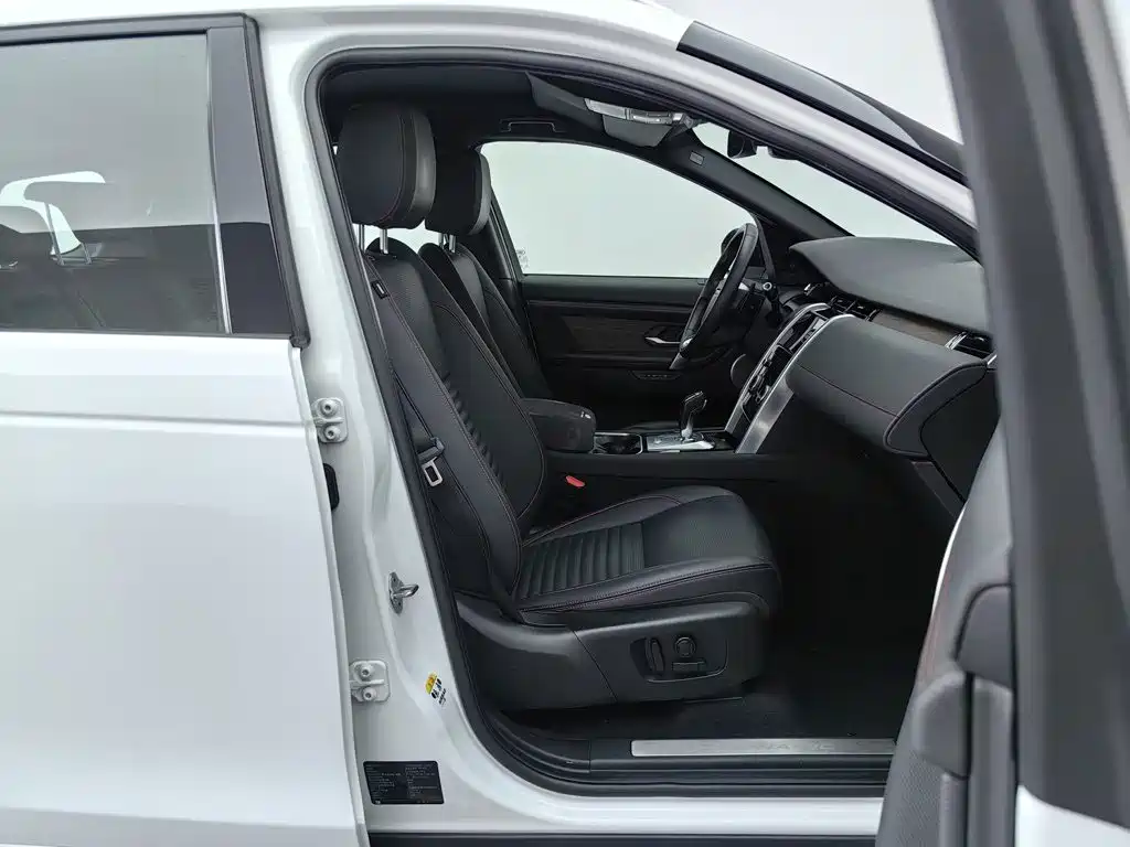 Land Rover Discovery Sport PHEV 2021 2021 P300e Performance Tech Edition