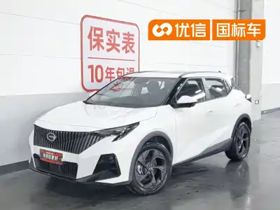 Trumpchi GS3