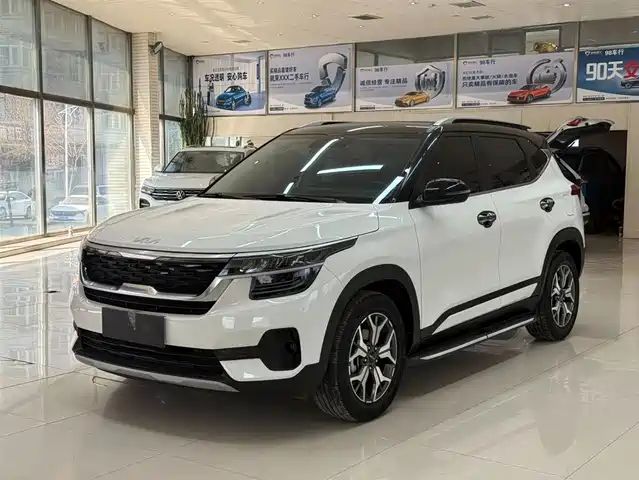 KIA KX3 PROUD RUN
