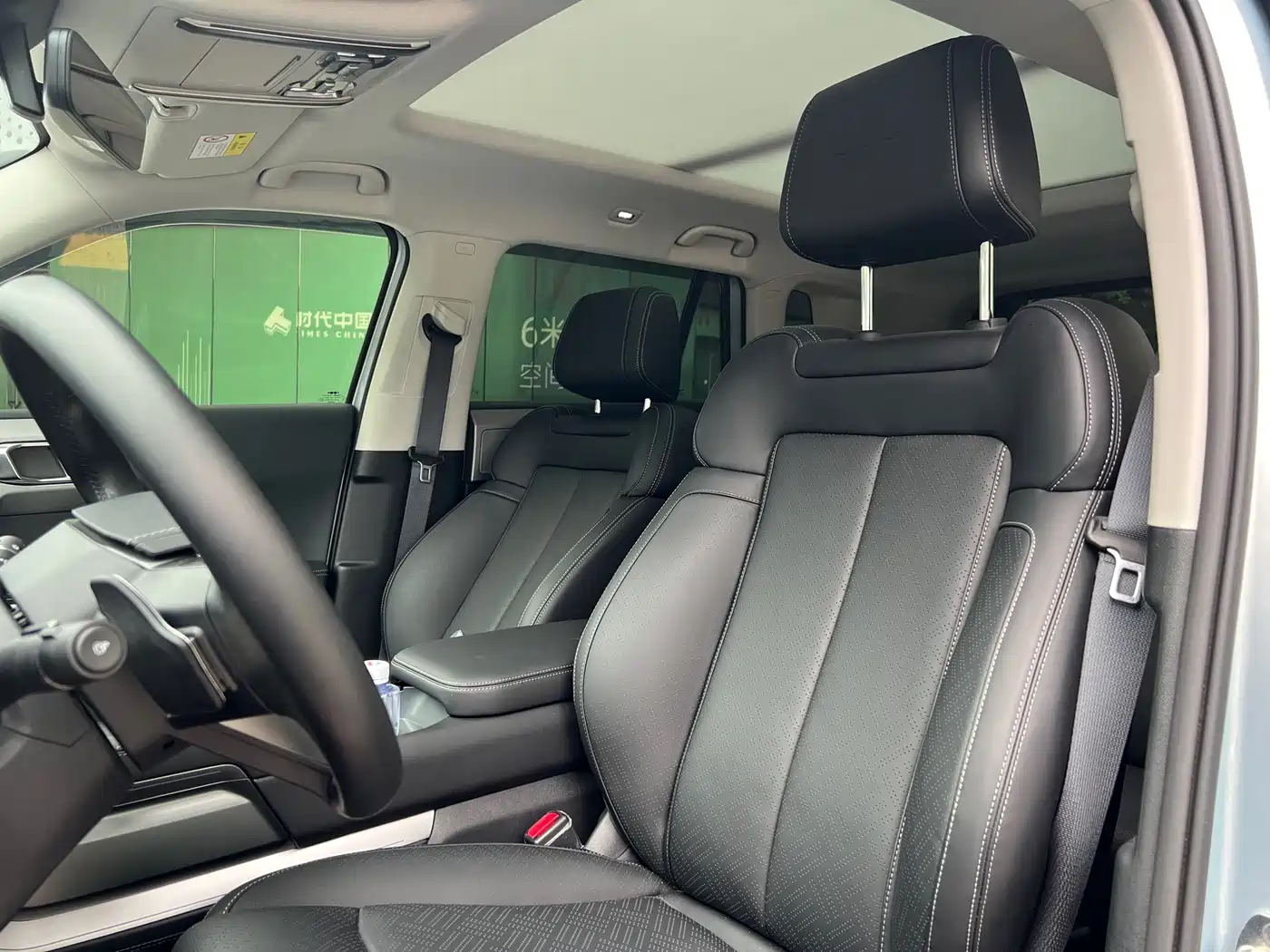 FANG CHENG BAO TITANIUM 3