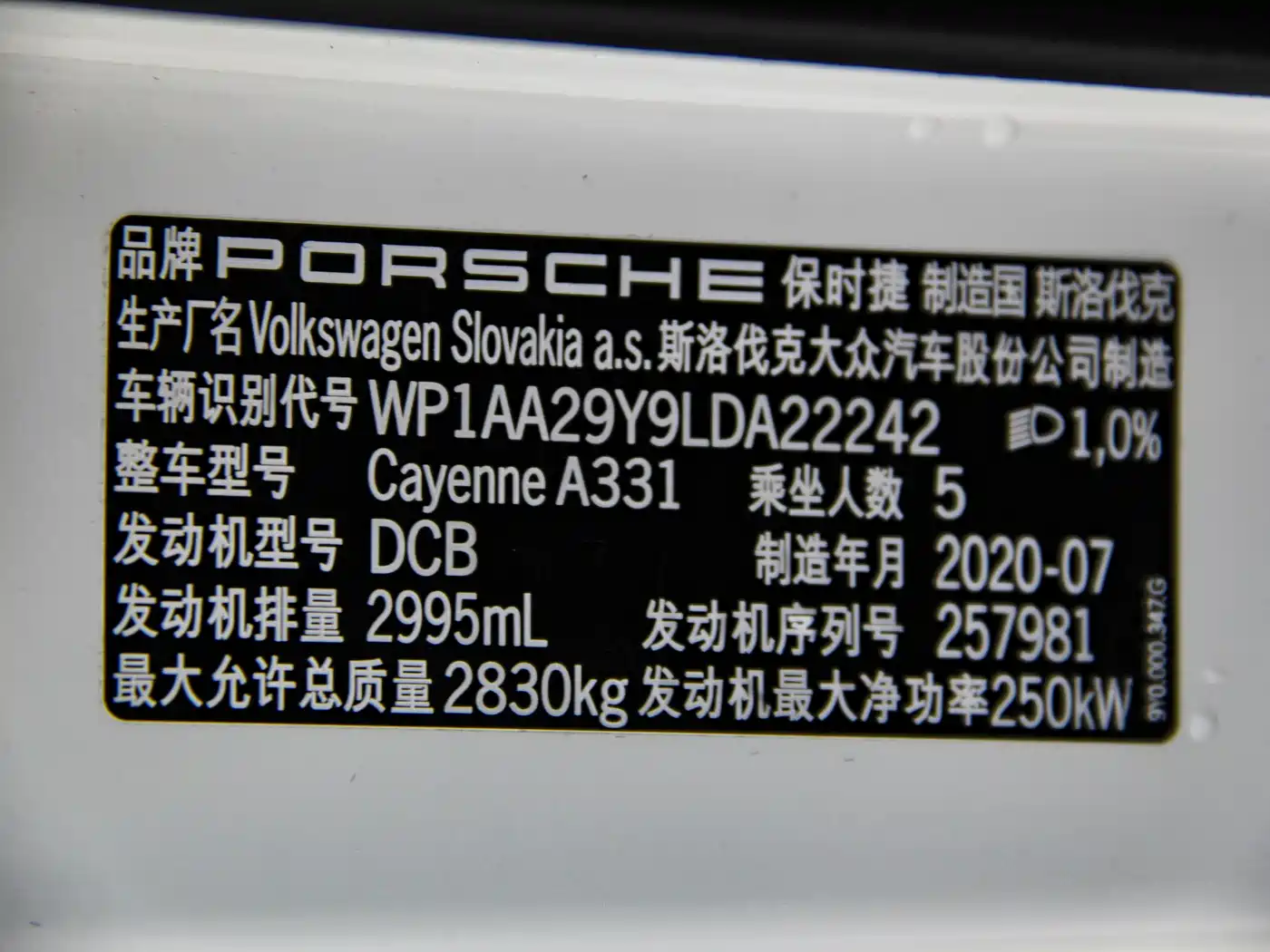 Porsche Cayenne 2019 Cayenne 3.0T фото 20