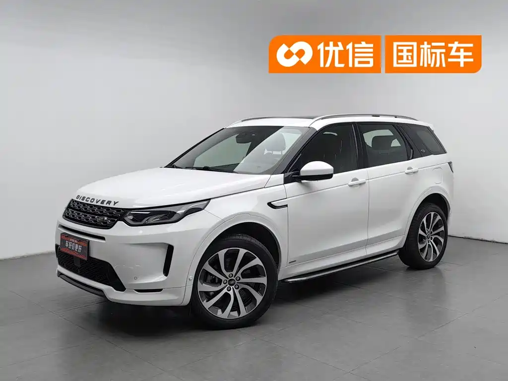 Land Rover Discovery Sport PHEV 2021 2021 P300e Performance Tech Edition