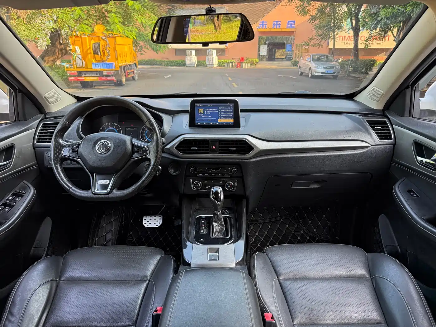Dongfeng Fengguang Fengguang S560 2019 2019 1.8L CVT Elite