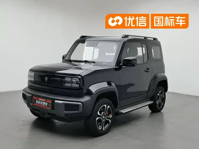 Baojun Yueye 2023 Intelligent Premium Edition — фото 1