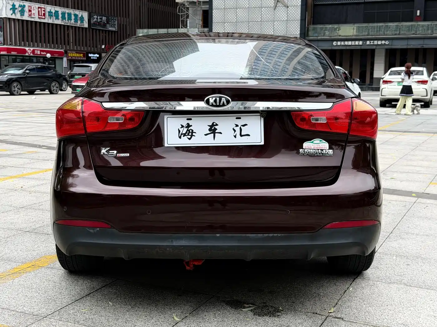 Kia K3 2015 1.6L Automatic GLS фото 5