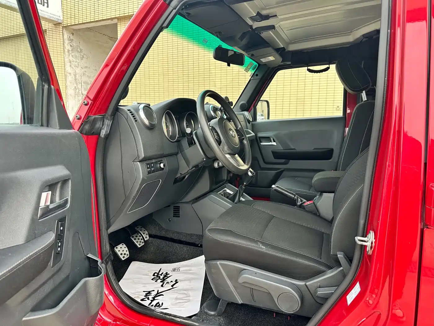 BAIC ORV Beijing Offroad BJ40 2016 Model 40L 2.0T Manual 2WD Luxury фото 9