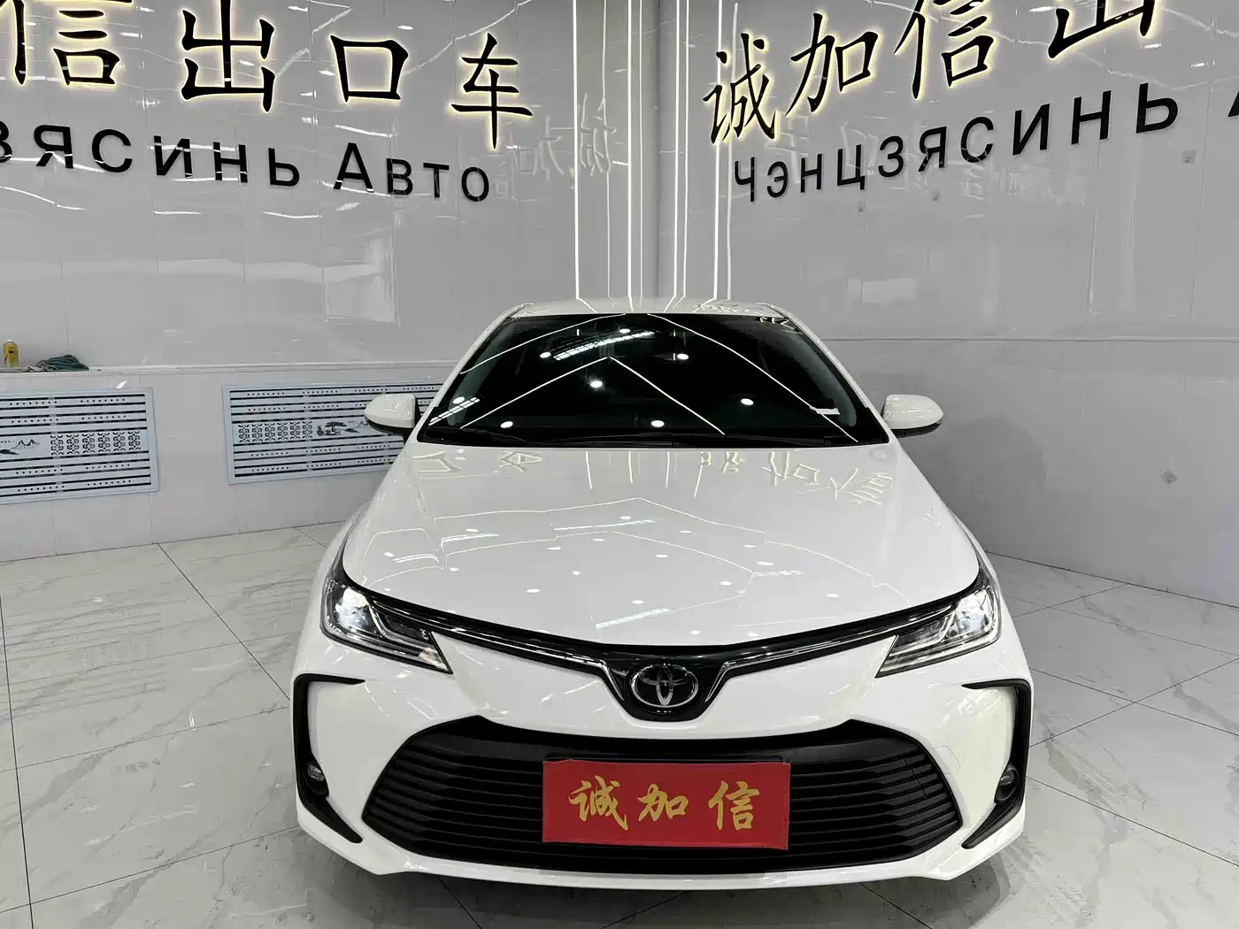 Toyota Corolla 2021 TNGA 1.5L CVT Pioneer Edition фото 2