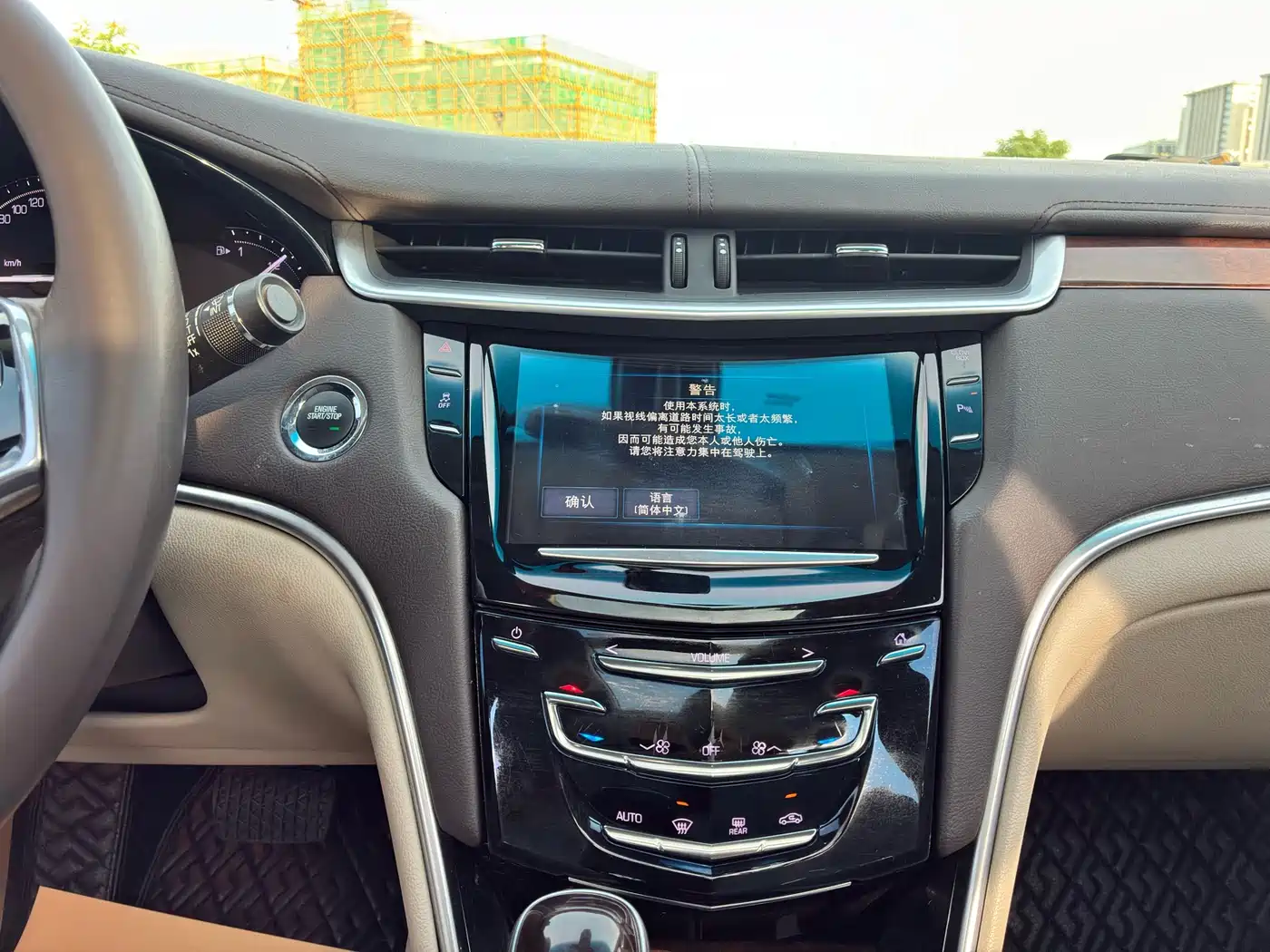 Cadillac XTS 2017 28T Elite фото 13
