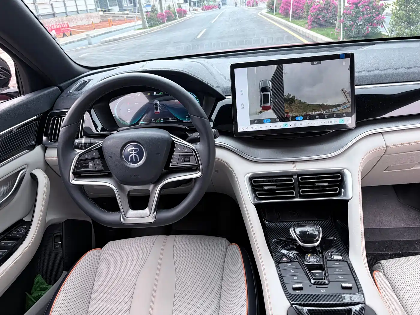 BYD SONGJIANG NEW ENERGY