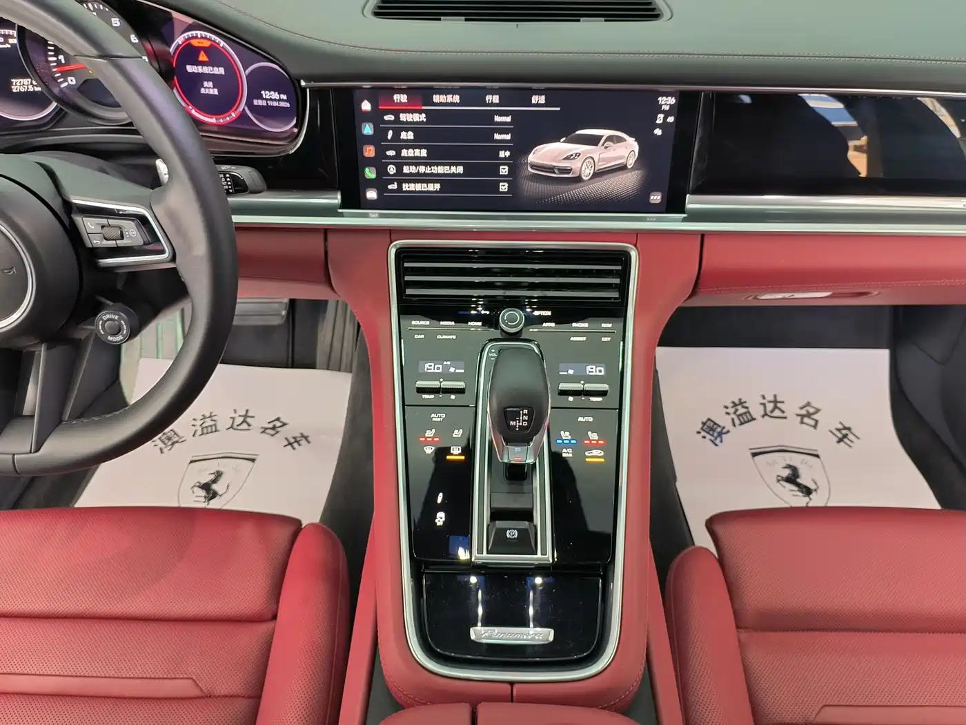 PORSCHE PANAMERA