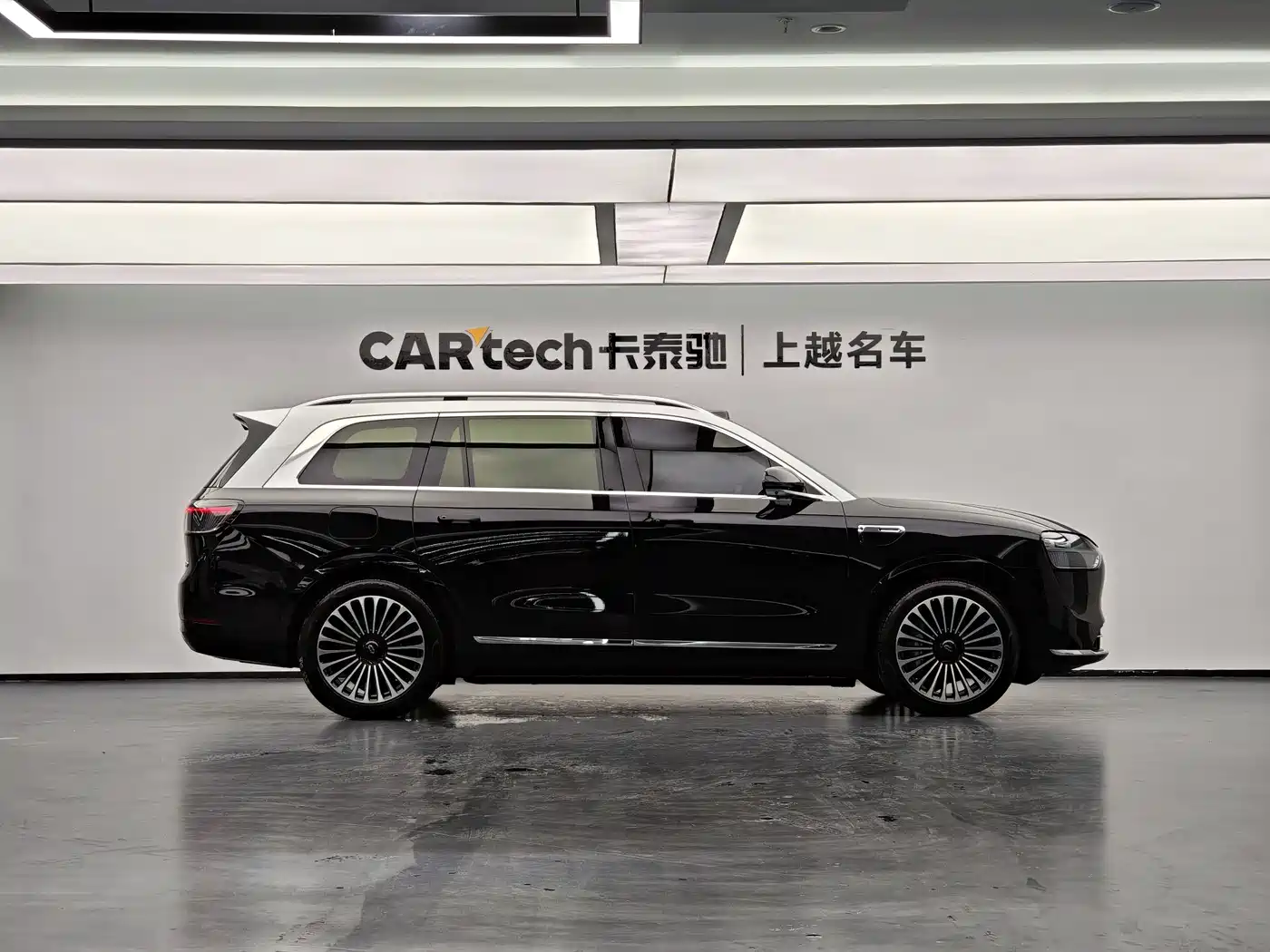 AITO Wenjie AITO M9 2025 Extended Range Ultra 52kWh 6-Seater фото 5