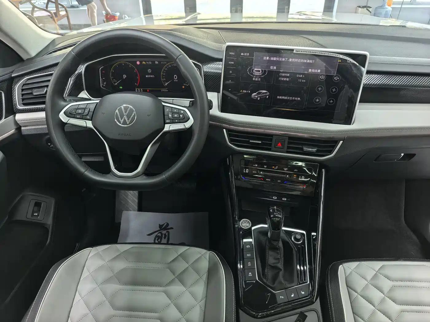 Volkswagen Tayron, миниатюра 12