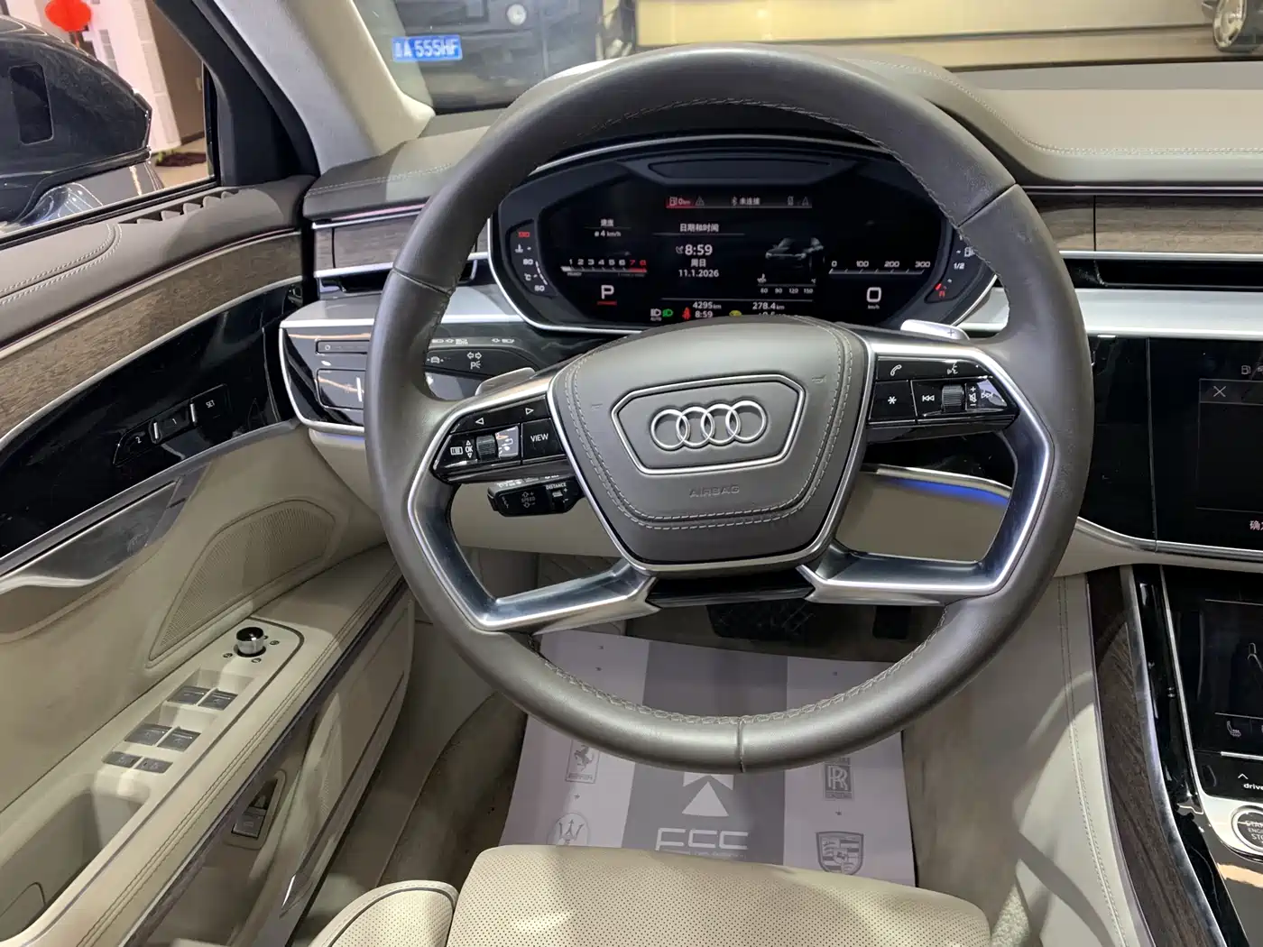 Audi A8 2023 A8L 55 TFSI quattro Flagship фото 14