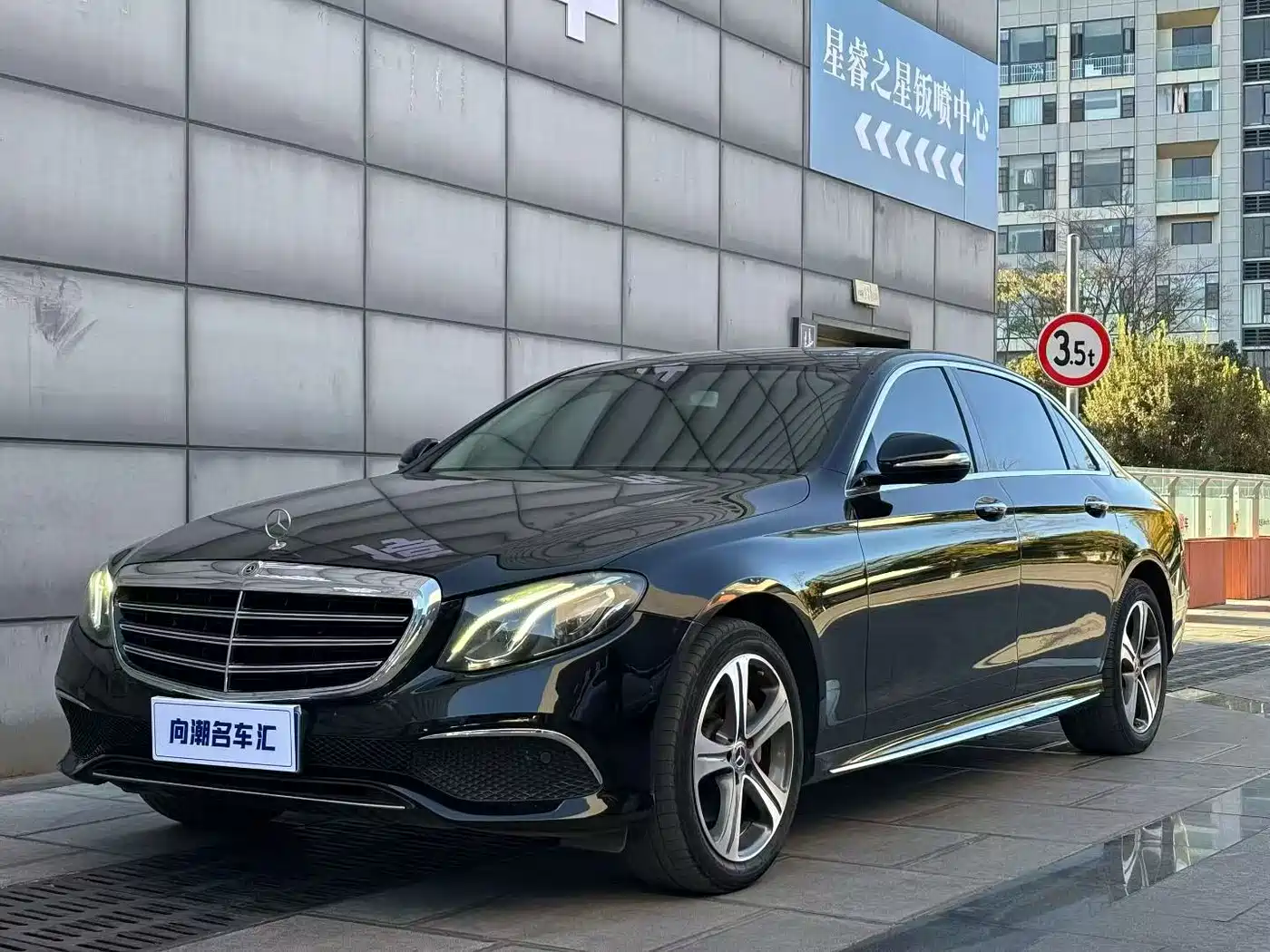 Mercedes-Benz E-Class 2018 Facelift E 200 L Sport