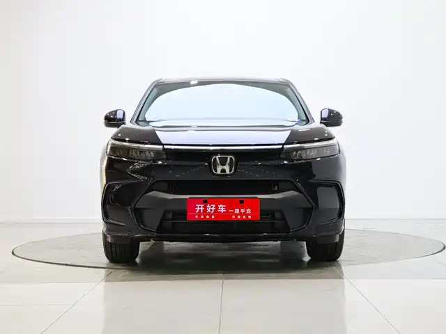 HONDA HAO YING