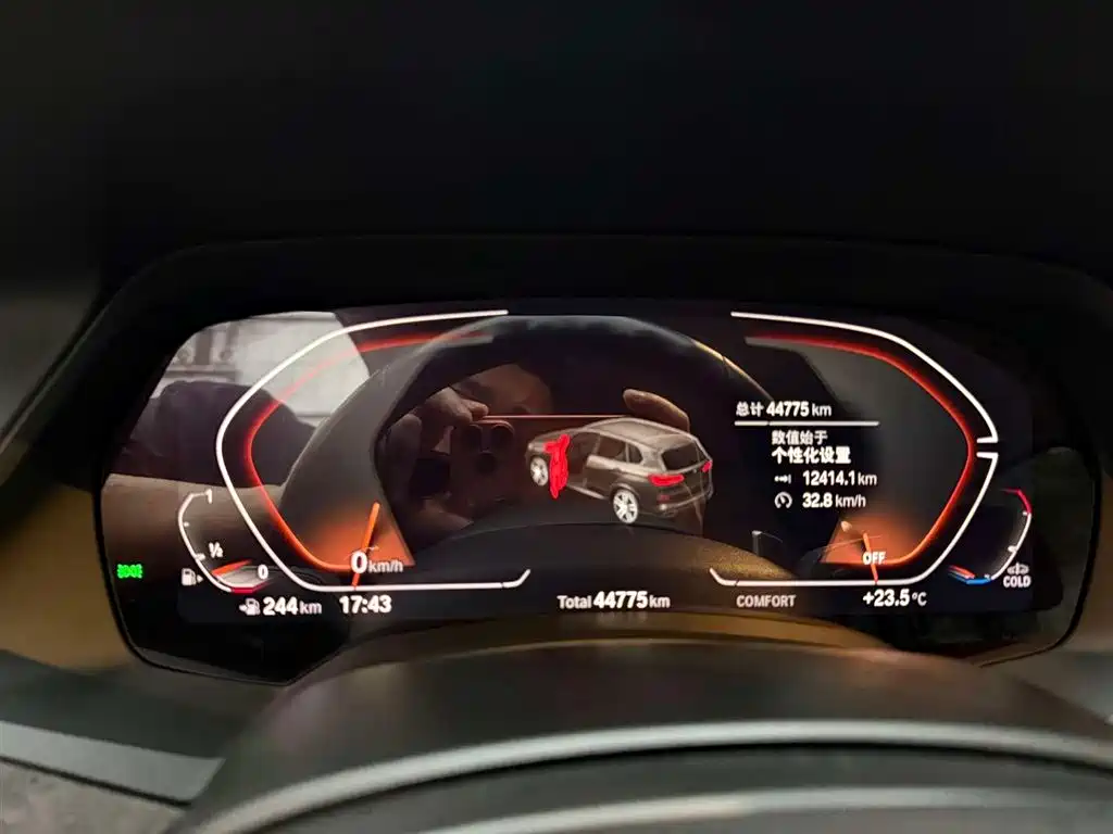  X5