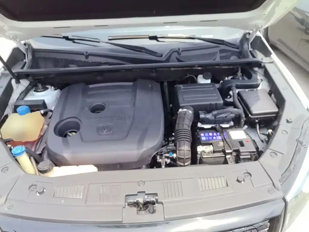 Photo 20 - Changan CS75