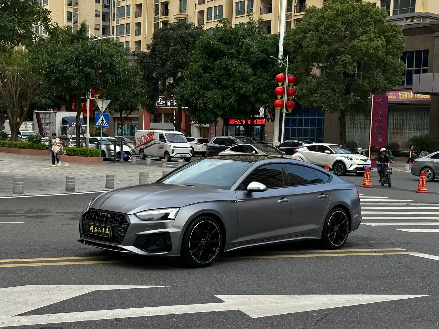 Audi A5 (Import) 2021 Sportback 40 TFSI Fashion Dynamic
