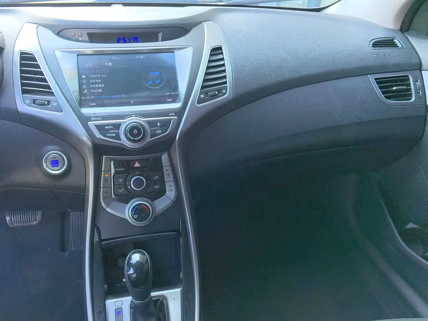 Hyundai Langdong 2016 1.6L Automatic Premium Edition фото 8