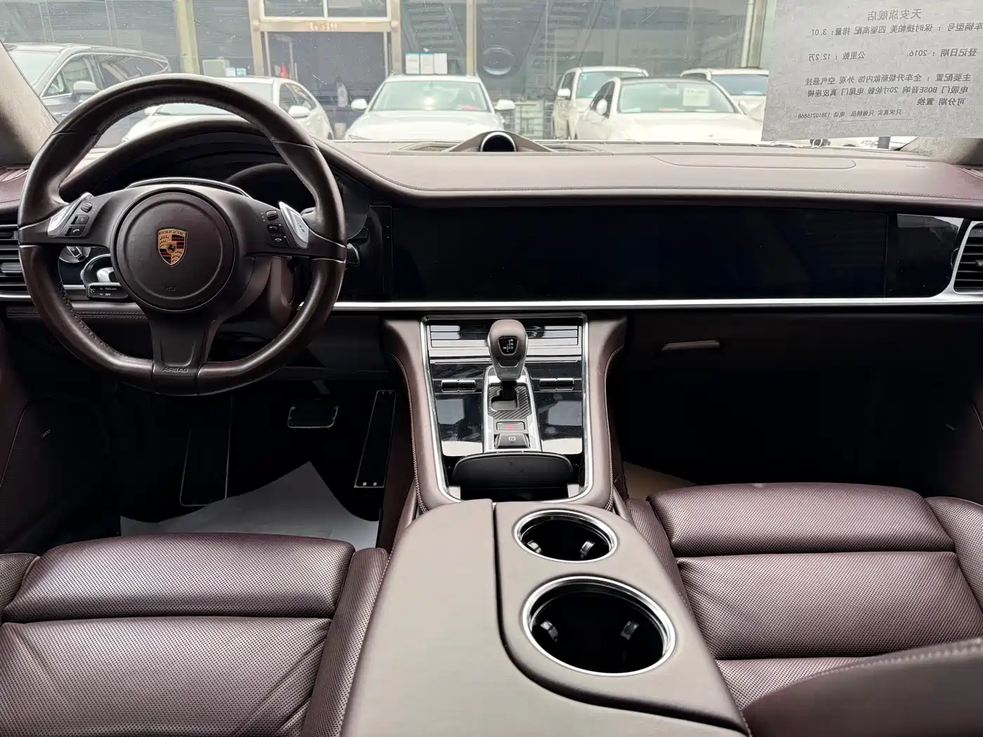 Porsche Panamera 2016 Panamera 4 Edition 3.0T фото 10