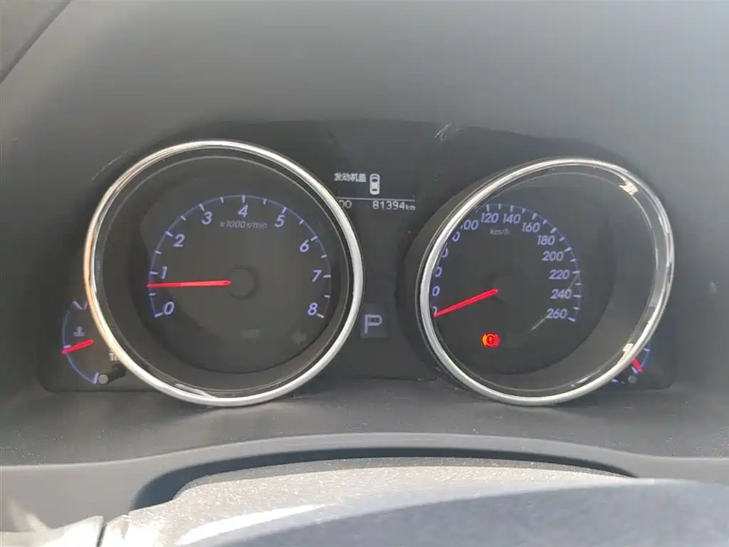 Toyota Reiz 2013 2.5S Elite Edition фото 12