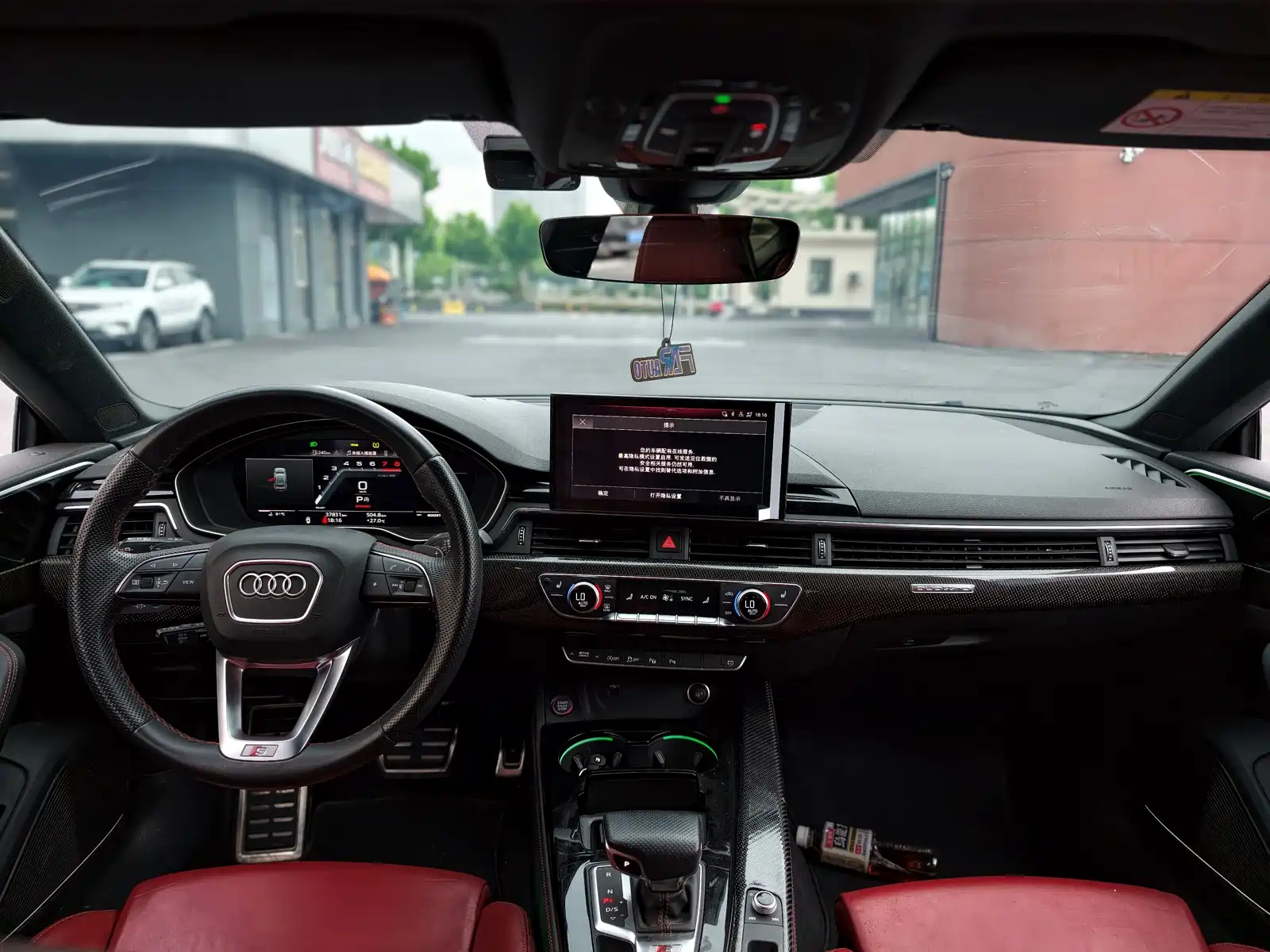 Фото 6 - Audi S5