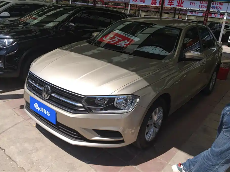 Volkswagen Bora 2017 1.6L Automatic Fashion Edition