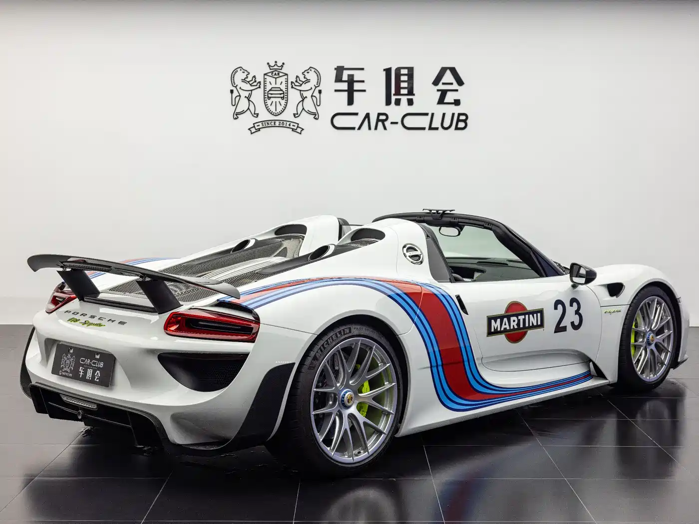 Porsche 918 Spyder 2014 Weissach Package 4.6L фото 5