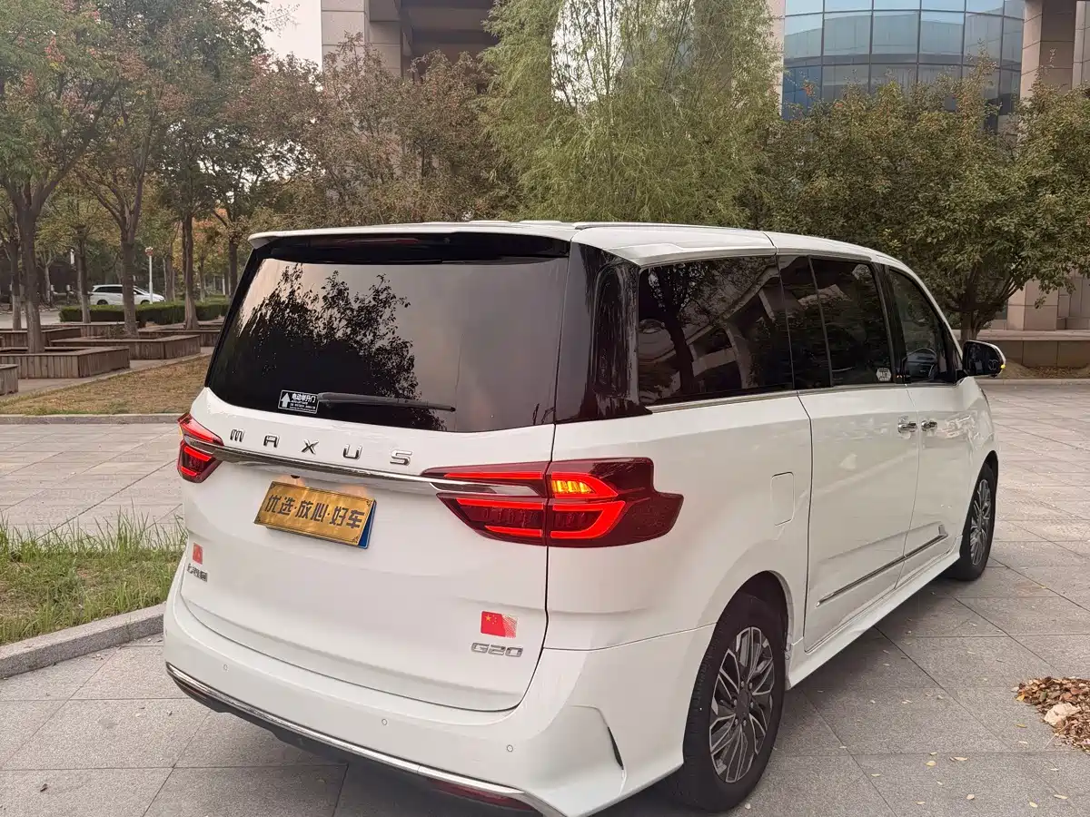 Maxus G20 2019 2020 2.0T Gasoline Automatic Luxury Executive