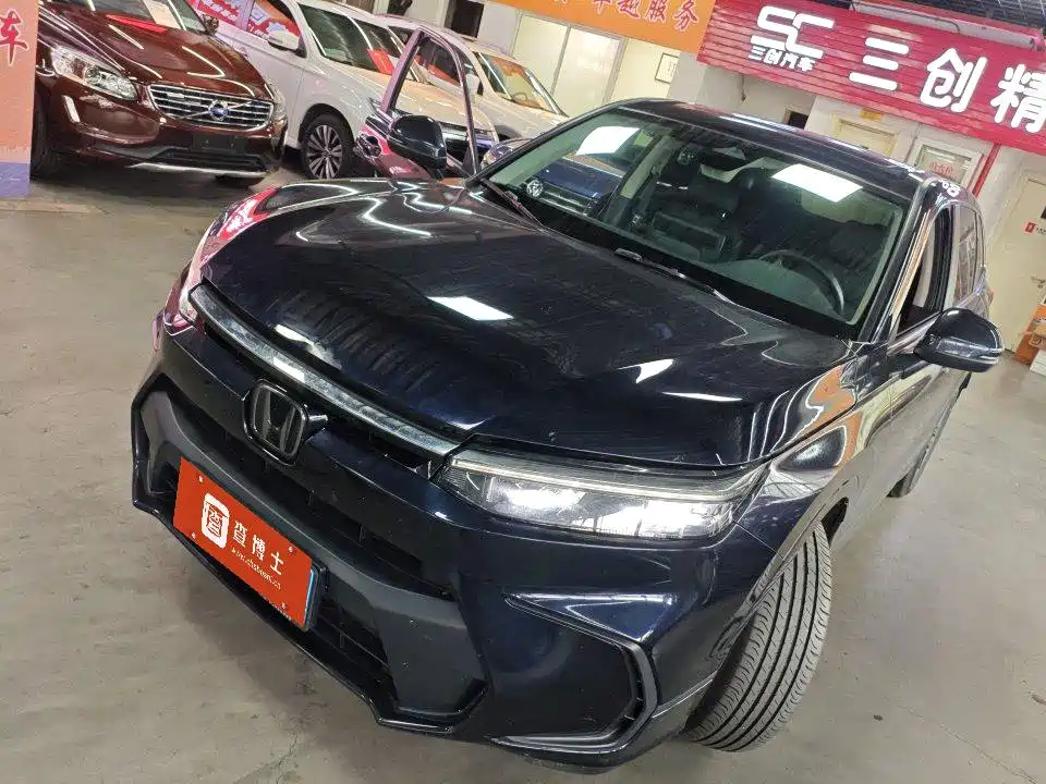 Honda Haoying 2023 240TURBO 2WD Luxury 5-Seater