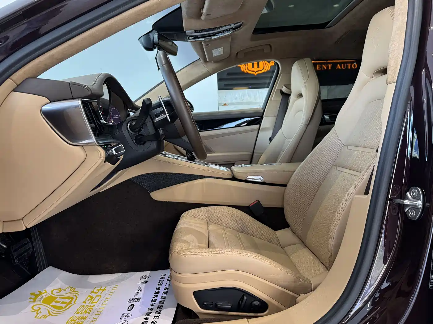 Porsche Panamera 2023 Panamera 4 Executive Long Wheelbase 2.9T фото 7