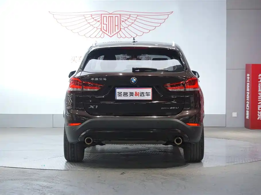 BMW X1 2020 sDrive25Li Leading Model фото 5