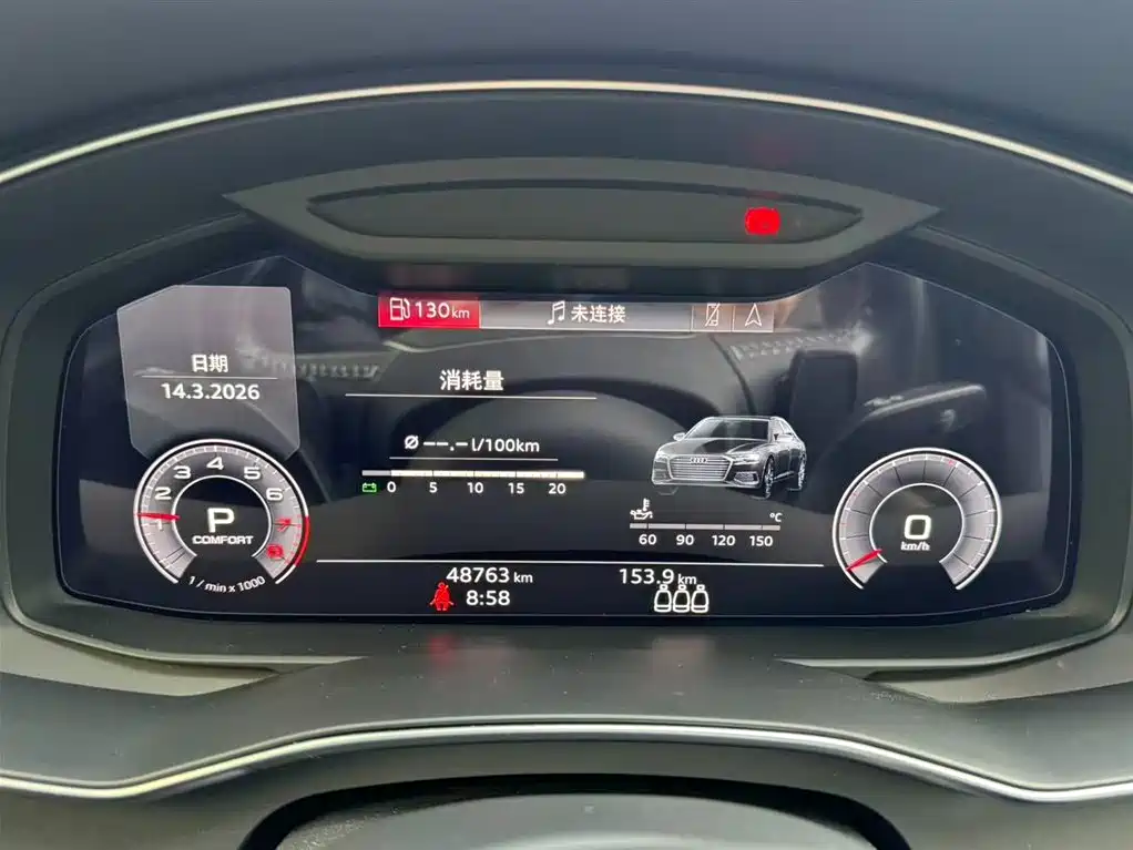 Audi A6L 2020 40 TFSI Luxury Dynamic фото 6