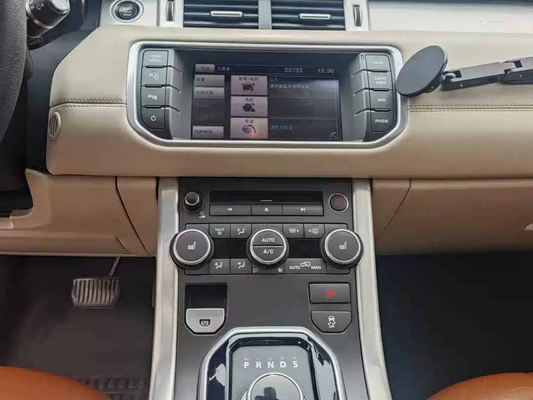 Land Rover Range Rover Evoque (Import) 2012 2013 2.0T 5-door Dynamic Edition