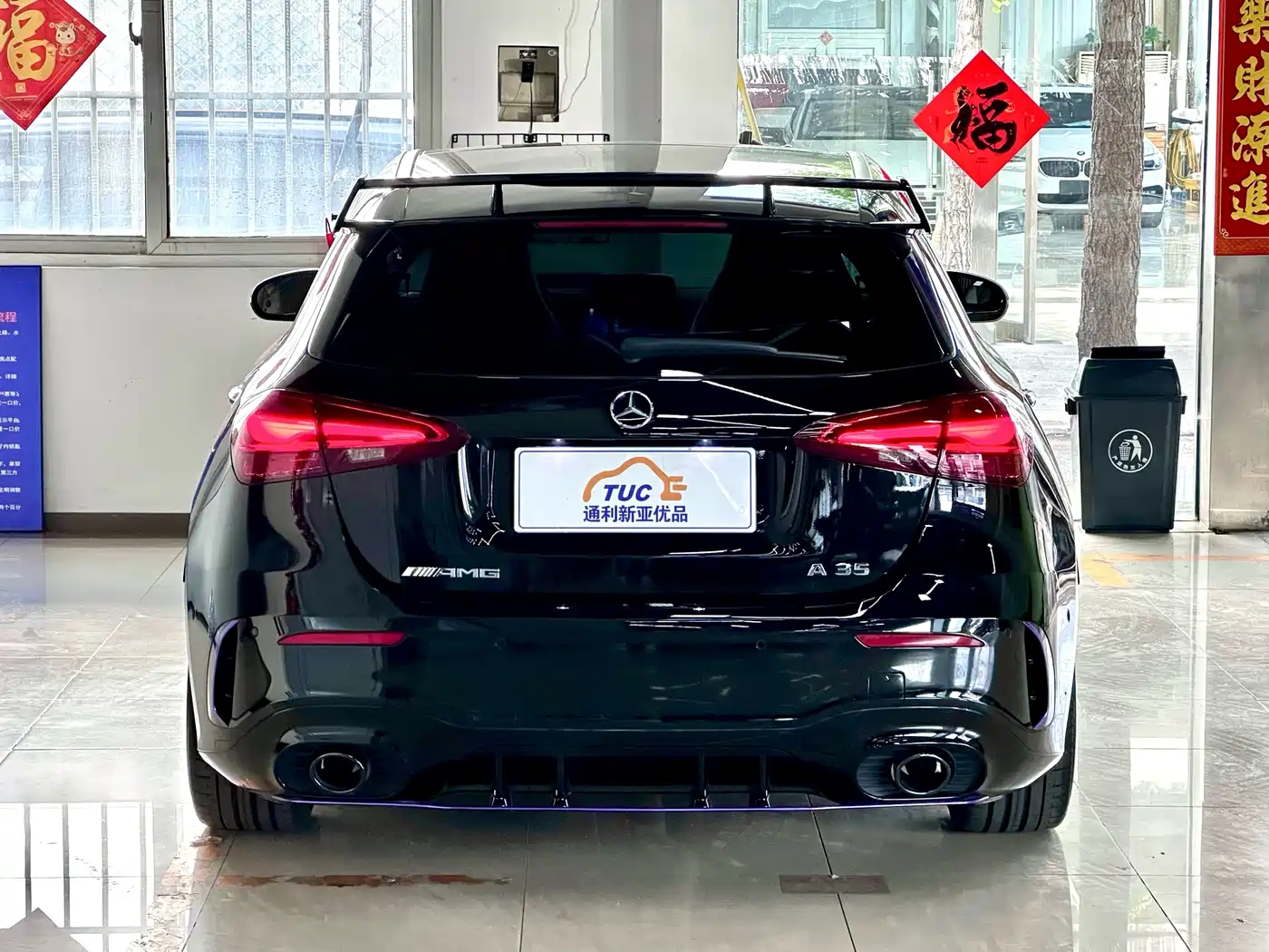 Mercedes-Benz A-Class AMG (Import) 2024 AMG A 35 4MATIC фото 8