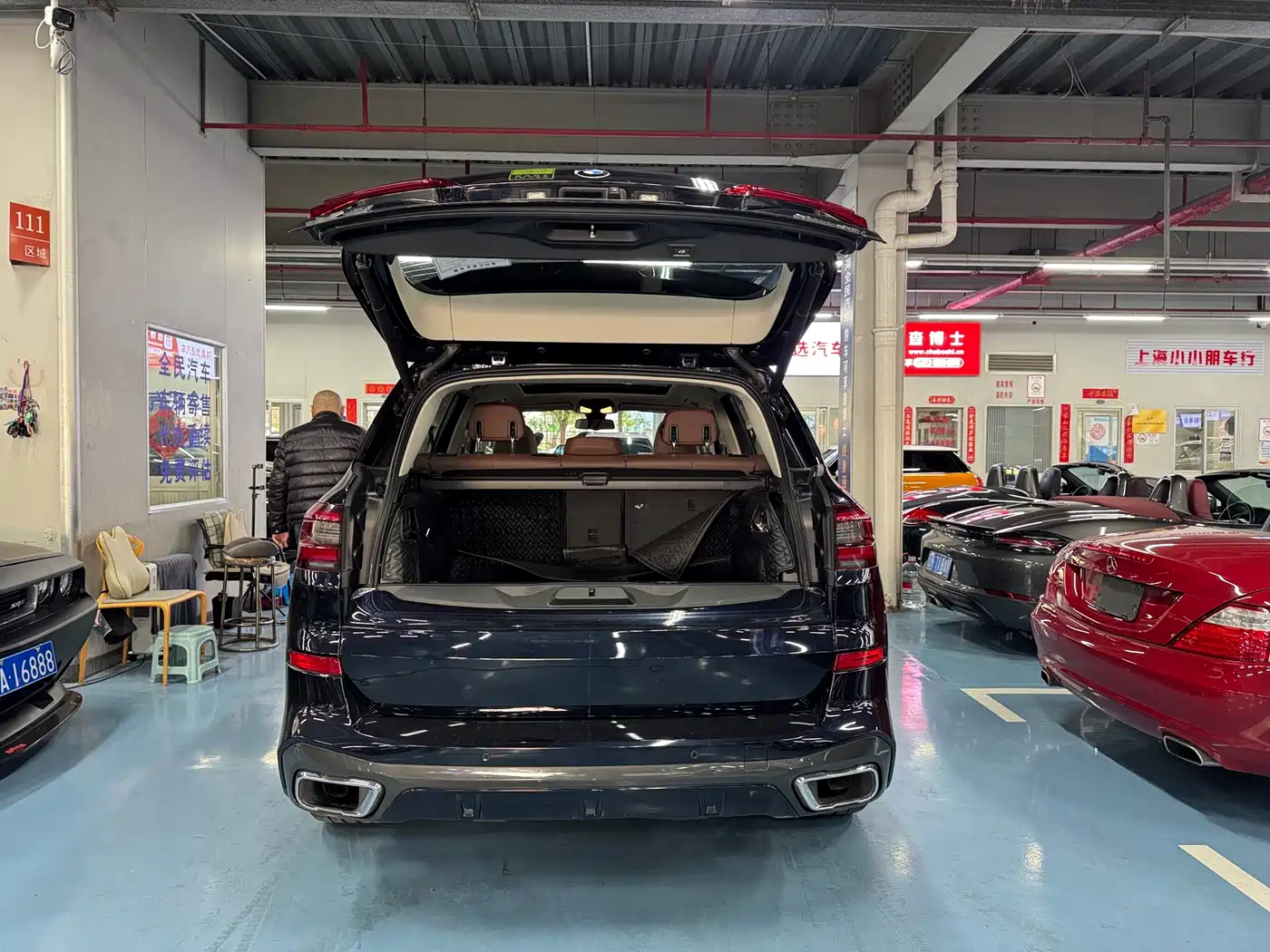 BMW X5 (Import) 2020 xDrive40i M Sport Package фото 4